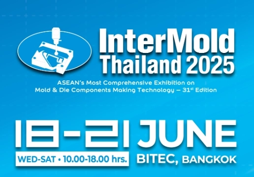 INTER MOLD THAILAND 2025